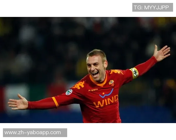 苏莱展望2026年与罗马夺冠目标称加盟因德罗西的影响