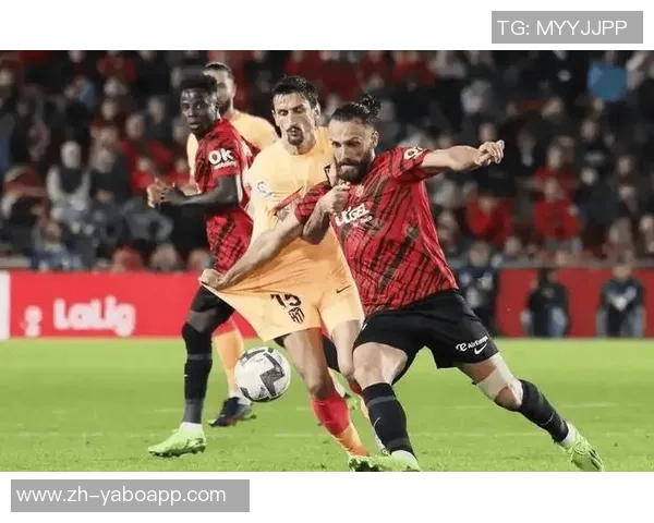 马竞在主场迎战马洛卡2-0领先大卫洛佩斯不慎乌龙助攻