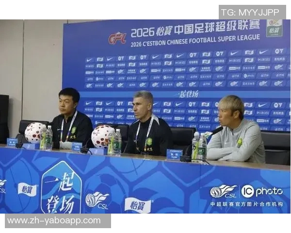 赵宇透露国安新帅或为蒙哥马利并将引入中外两名总监助力球队发展