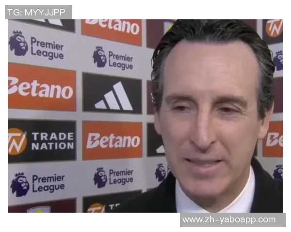 埃梅里谈对阵利物浦：尊重斯洛特调整球队的过程与挑战